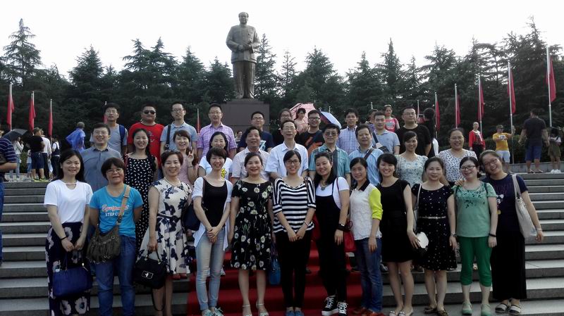 2016年中共湖南省醫(yī)學會支部活動-觀看《中國出了個毛澤東》實景演出