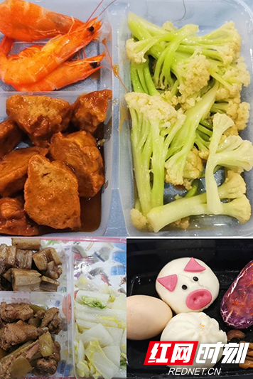 QQ20200209-0.jpg QQ20200209-0.jpg