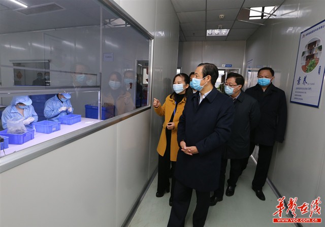 202002130958339067.jpg 202002130958339067.jpg